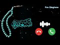 Viral Ringtone 2022 Rahmat Ke Talabdaar Hai Kardo Karam Maula Kar Do Kram