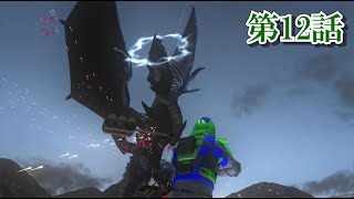 【EDF6】#12 俺的珍道中Episode of Defense Forces3【ゆっくり実況】