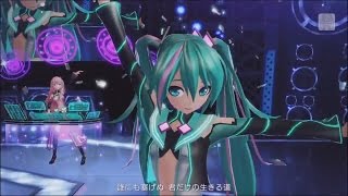 Download lagu PS4[60fps] 愛Dee -Ai Dee-/Live Edit Full PV【初音ミク Project DIVA X HD】 mp3