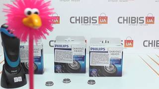 Philips SH50/50 - відео 1
