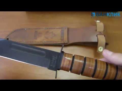 Нож Ka-Bar US ARMY 1220