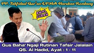 Download lagu Awal Surah ▶️ Gus Baha' Ngaji Rutinan Tafsir Jalalain QS. Al Hadid, Ayat : 1 - 11 (Ponpes Gus Baha') mp3 Download lagu Awal Surah ▶️ Gus Baha' Ngaji Rutinan Tafsir Jalalain QS. Al Hadid, Ayat : 1 - 11 (Ponpes Gus Baha') mp3
