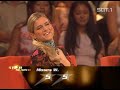 jeanette biedermann  star search 25 07 03 full divx2003 gn
