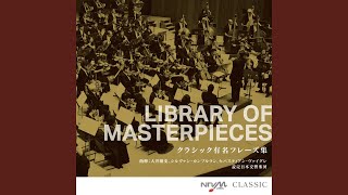 Download lagu L'arlesienne Suite No.2 : III. Minuetto mp3