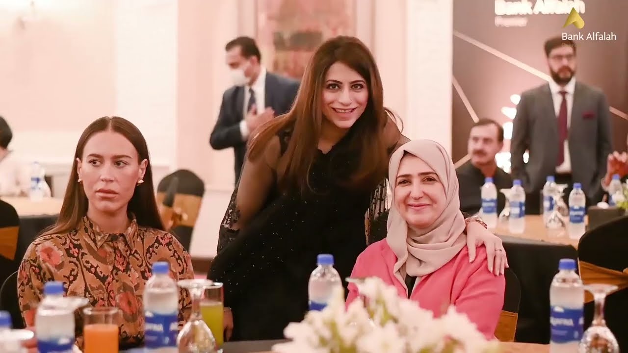 Bank Alfalah Premier Lounge (Domestic) thumbnail