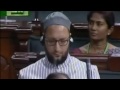 UP CM Yogi Adityanath Slammed Owaisi In Loksabha Parliament Yogi Adityanath Best Speech