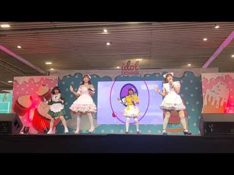 VID3555 HAPPYTAIL- ถ้า (IF)) Idol Exchange Food Market @ MBK center #GachikoiidolClub