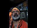 नजर उतारना कमर दर्द सिर दद पेट दर्द आद�