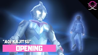 Download lagu Ultraman Nexus - Opening 2 FULL〘AOI KAJITSU〙by Doa mp3