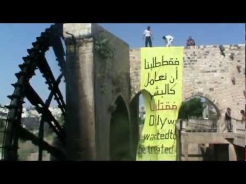 أغنية بعنوان أطفال الحرية لفرقة أحرار الشام