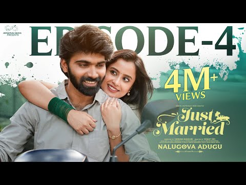 Just Married | Episode - 4 | The Slap | Sheetal Gauthaman | Rishi Narayan | Infinitum Media