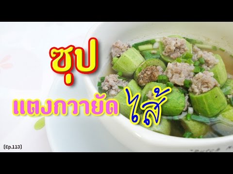 โรคสะเก็ดเงินทำไมเจ็บ อาการบวมของมือบนกลาก