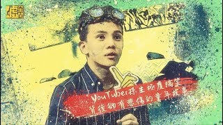 Re: [新聞] 孫生媽媽淡水涉偷LV包 卻辯要交給里長