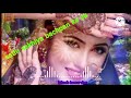 Sathi Sakhiya Bachpan Ke Ye Angna BIDAI SADI Hindi Video Song Mp3