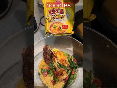 The Ultimate Korean Ramen Guide: Elevate Your Noodle Game #KoreanRamen #NoodleRecipes #CookingGuide