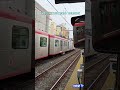 Light Rail Transit 1 Youtubeshorts Discoverph Travel