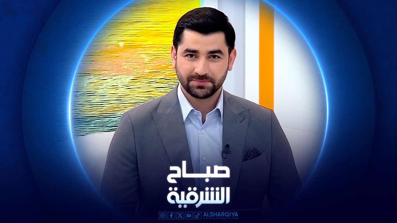 فيديو | السليمانية تحتضن ملتقى الزراعة والصناعة | صباح الشرقية