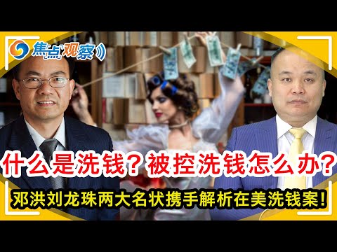 一口福