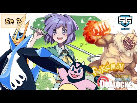 Pokemon HeartGold #DualLocke Ep.7 Anton y sus 3 BESTIAS :(