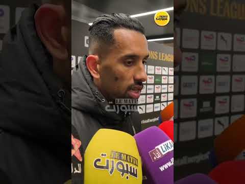 حريمات وعبد الحميد: ثلاث نقاط حاسمة والمواجهة المقبلة مفصلية