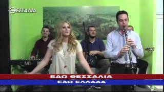 ΕΔΩ ΘΕΣΣΑΛΙΑ ΕΔΩ ΕΛΛΑΔΑ 24 04 2016