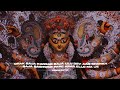 DHAK BAJA KASHOR BAJA lyrics Video Song | Shreya Ghoshal | Jeet Gannguli | Durga Puja Special Songs