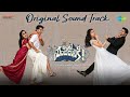 Ante Sundaraniki - Original Sound Track | Nani | Nazriya Fahadh | Vivek Athreya | Vivek Sagar