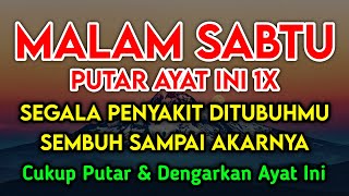 Download lagu بِسْمِ اللّٰهِ الرَّحْمٰنِ الرَّحِيْمِ اَلْحَمْدُ لِلّٰهِ رَبِّ الْعٰلَمِيْنَ الرَّحْمٰنِ الرَّحِيْم mp3 Download lagu بِسْمِ اللّٰهِ الرَّحْمٰنِ الرَّحِيْمِ اَلْحَمْدُ لِلّٰهِ رَبِّ الْعٰلَمِيْنَ الرَّحْمٰنِ الرَّحِيْم mp3