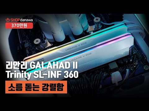 ���� UD50C ��õ� �ں��Ʈ ǮĿ��� ARGB BTF