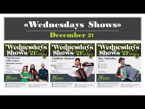 Weltmeister Wednesdays Concert Series Week 51 - 2022