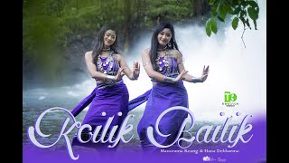 Kailik Bailik  Official Music Video  Manorama  Han