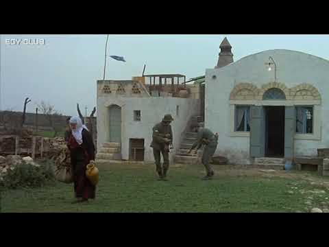 ‏‎هانا ك 1983 Hanna K فيلم  يعرض القضية الفلسطينية Costa-Gavras movie depicts Palestinian struggle