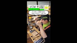 Download lagu New Here? Welcome! 👋 | Hand-Cranked Organ Live 🎶Please enjoy!! mp3 Download lagu New Here? Welcome! 👋 | Hand-Cranked Organ Live 🎶Please enjoy!! mp3