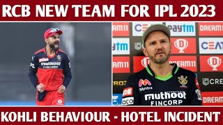 NEW IPL TEAM FOR RCB IPL2023 | KOHLI HOTEL ROOM INCIDENT | SPORTS TOWER