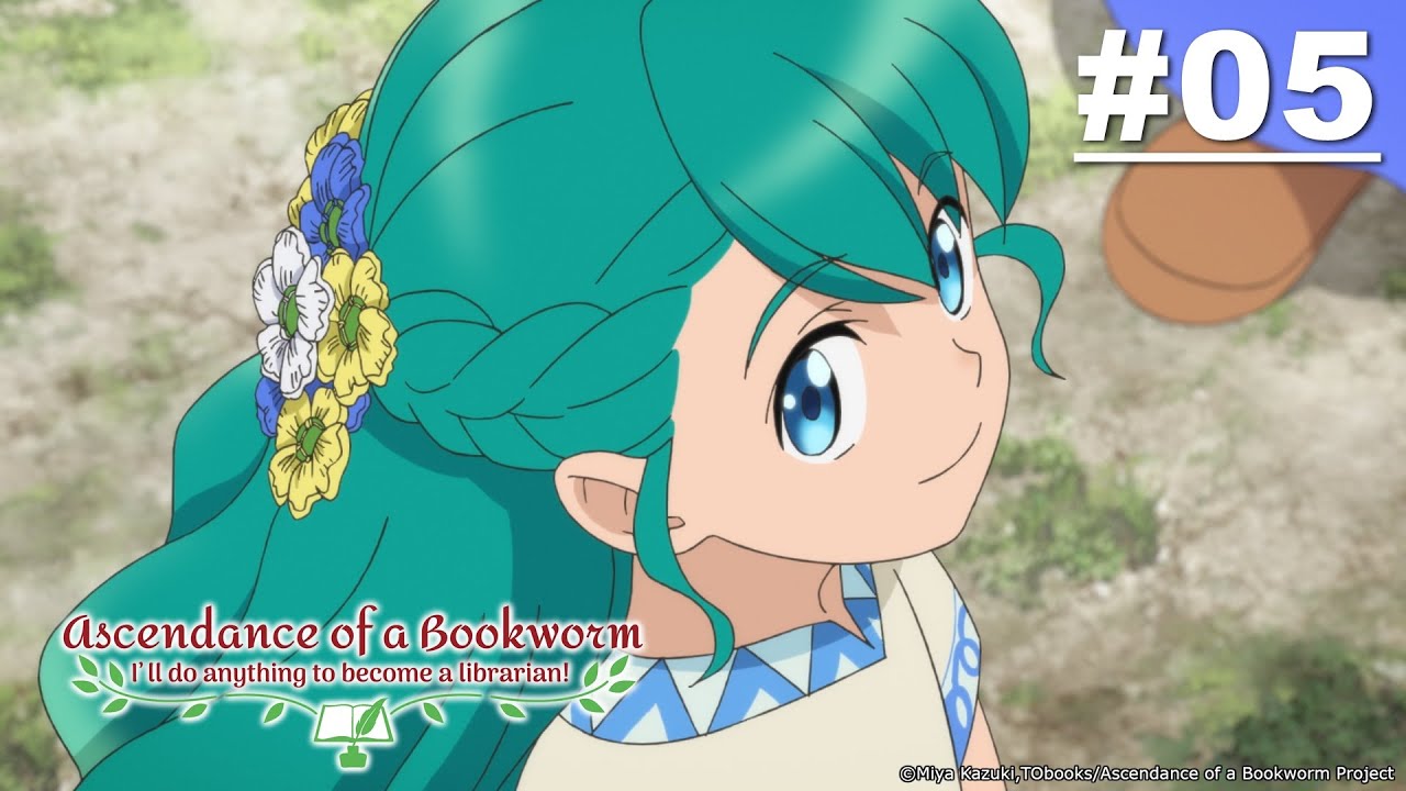 Ascendance of a Bookworm - Episode 05 (S1E05) [English Sub]