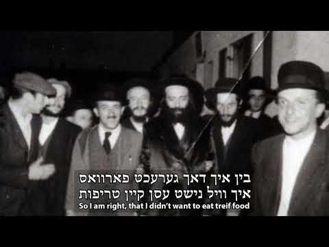 Story Sanz Klausenburg Rebbe in Auschwitz