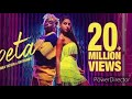 Pepeta - nora fatehi, ray vanny (exclusive music video)2020