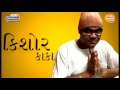 Radio City Joke Studio Best Of Kishore Kaka 4