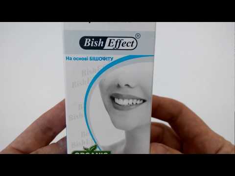 Лікувальна зубна паста з бішофіту, натуральна без фтору