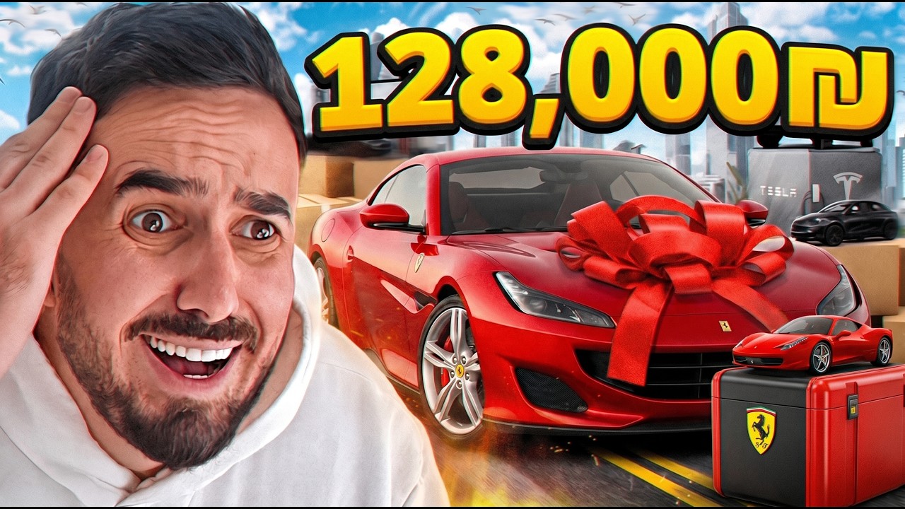 מצאתי את הבאטל הכי משלם בכל האתר?! (ארגזים כל באטל)