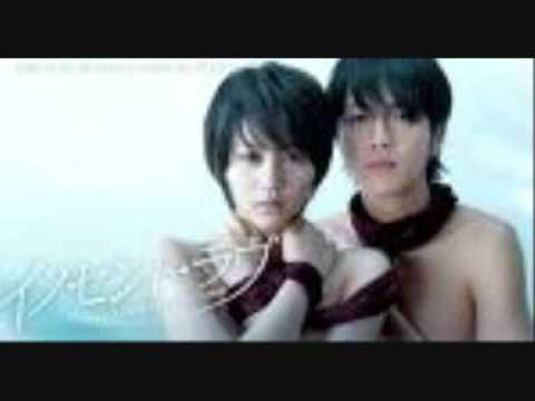 Utada hikaru - Eternally Cover video thumbnail