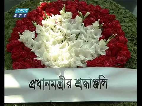 খৃষ্টীয় নববর্ষ উপলক্ষ্যে বঙ্গবন্ধু প্রতিকৃতিতে শ্রদ্ধা নিবেদন