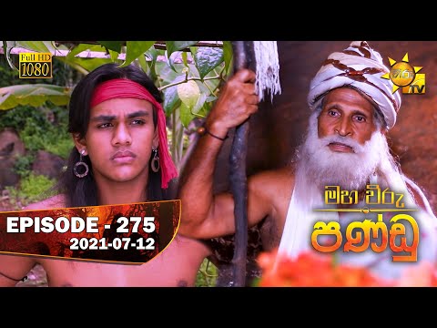 Hiru TV