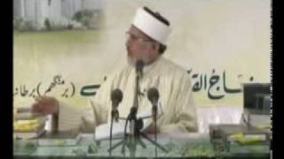 Download lagu 2. Wahabism / Wahabi / Wahhabi Exposed : Wahabi Fitnah - Sheikh ul Islam Dr Tahir ul Qadri mp3 Download lagu 2. Wahabism / Wahabi / Wahhabi Exposed : Wahabi Fitnah - Sheikh ul Islam Dr Tahir ul Qadri mp3