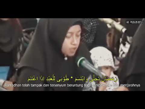 Ramadhan Tajalla | Full Lirik - Majelis Al Hidayah Guru Kapuh