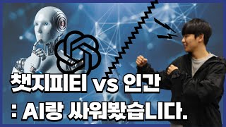 2025년 10월 다섯째 주 마디영상 이미지