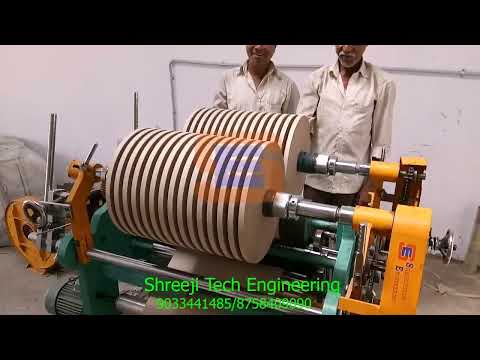 High Speed Slitting Rewinder Machine