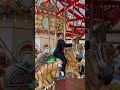 MERRY GO ROUND OR CAROUSEL At NORTHPOINT MALL ALPHARETTA GEORGIA Carosel Merrygoround