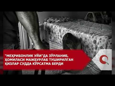 MEHRIBONLIK UYIDA 16 YOSHGA TÕLMAGAN KÕNGLI YARIMLARNI ZÕRLAGAN IBLISLAR