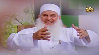 سلسلة مدرسة الحج | الحلقة السادسة image